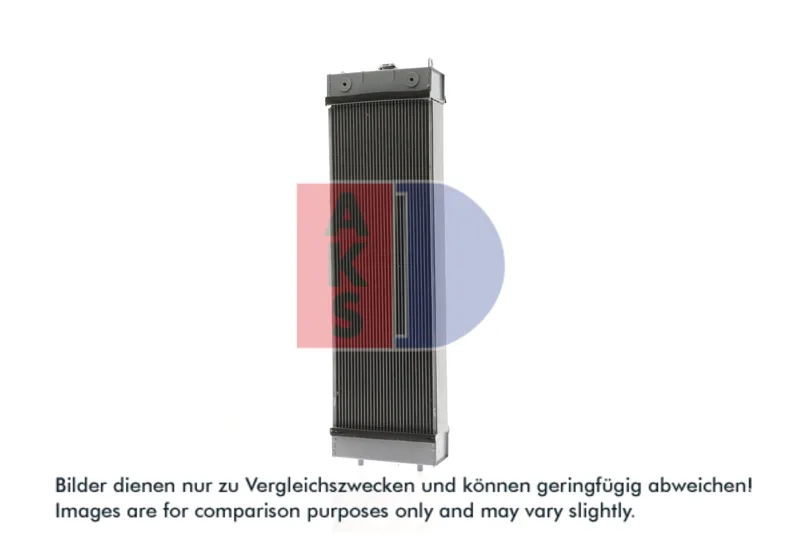 446100N Radiator ulei, ulei motor AKS DASIS