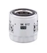WK 812 Filtru combustibil MANN-FILTER
