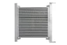 Radiator ulei, ulei motor