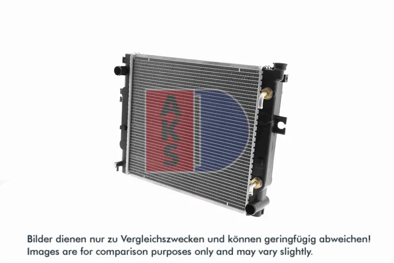 450075N Radiator, racire motor AKS DASIS