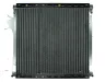 Radiator ulei, ulei motor