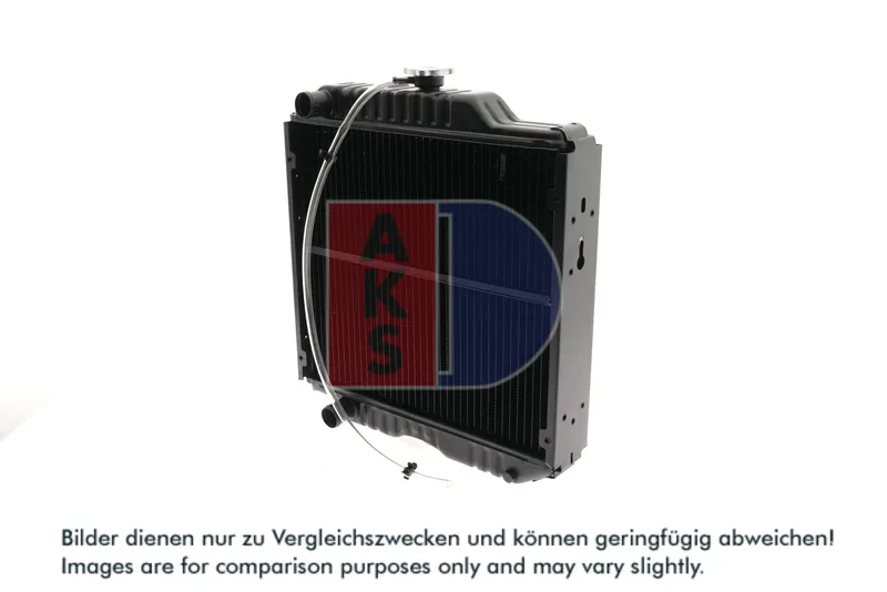 440046N Radiator, racire motor AKS DASIS
