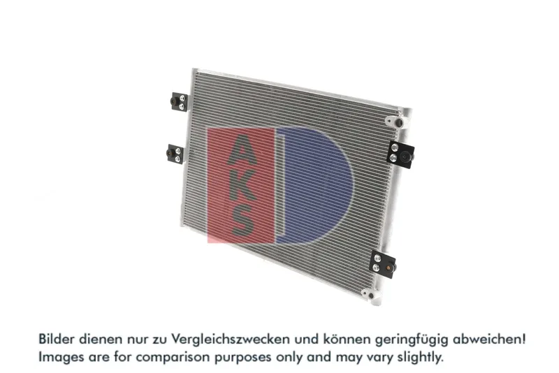 422059N Condensator, climatizare AKS DASIS