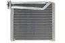 Evaporator, aer conditionat