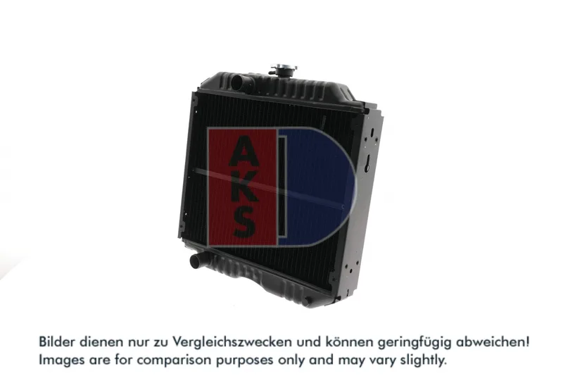 440045N Radiator, racire motor AKS DASIS