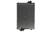 11132015 Radiator, racire motor HIGHWAY AUTOMOTIVE