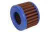 Filtru, sistem hidraulic primar