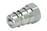 HTTP-AG-156 Cuplaj hidraulic PNEUMATICS
