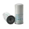 Filtru, sistem hidraulic primar