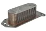 Radiator ulei, ulei motor
