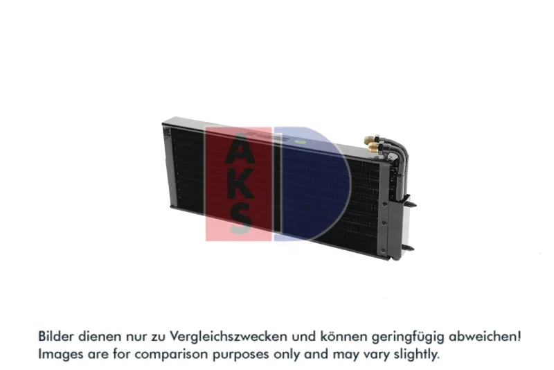 426005N Radiator ulei, ulei motor AKS DASIS