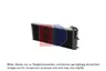 426005N Radiator ulei, ulei motor AKS DASIS