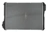 11105016 Radiator, racire motor HIGHWAY AUTOMOTIVE