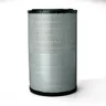 Filtru aer
