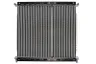 Radiator ulei, ulei motor