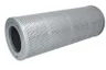 Filtru, sistem hidraulic primar