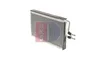 442126N Evaporator, aer conditionat AKS DASIS