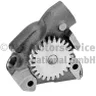 Pompa de ulei