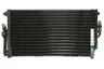 426007N Radiator ulei, ulei motor AKS DASIS