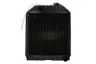 Retea radiator, racire motor