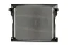 11890331 Radiator, racire motor SRP