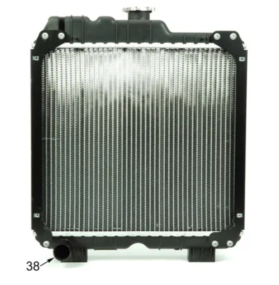 CR 1938 000P Radiator, racire motor MAHLE
