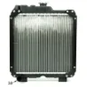 CR 1938 000P Radiator, racire motor MAHLE