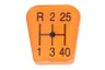 AG 1503 Emblema AKUSAN