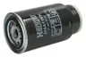 H541WK D540 Filtru combustibil HENGST