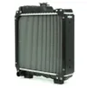 CR 1938 000P Radiator, racire motor MAHLE