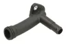 Flansa lichid racire