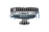 8521173 Cupla, ventilator radiator COJALI