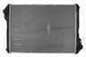 11105016 Radiator, racire motor HIGHWAY AUTOMOTIVE