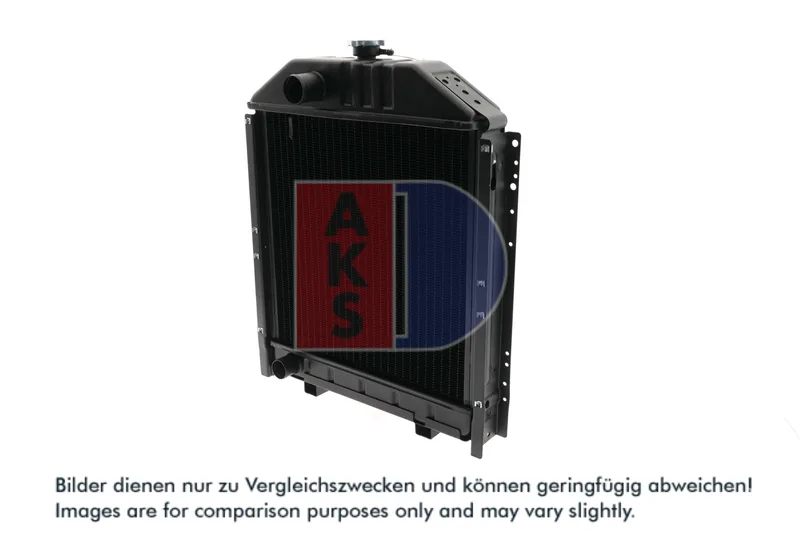 440554N Radiator, racire motor AKS DASIS