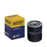 H894W Filtru ulei HENGST