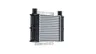 Intercooler, compresor