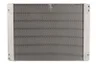 10105024 Radiator, racire motor HIGHWAY AUTOMOTIVE