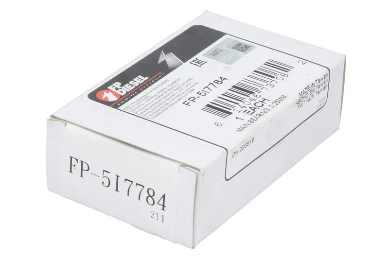 5I7784-FP Cuzinet arbore cotit FP DIESEL
