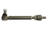 STR-11A197 Bara directie S-TR