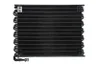 40119004 Condensator, climatizare HIGHWAY AUTOMOTIVE