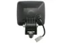 Lampa mers inapoi