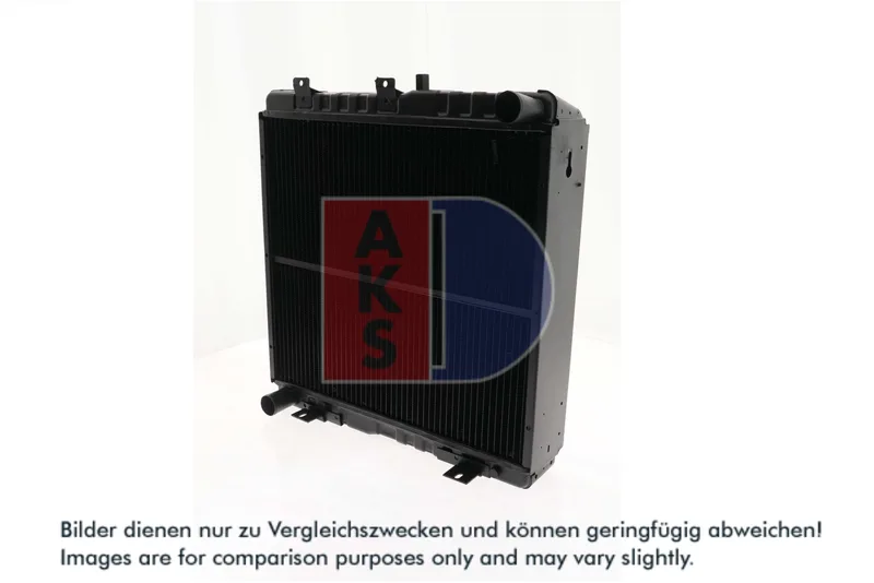 440139N Radiator, racire motor AKS DASIS