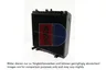 440139N Radiator, racire motor AKS DASIS