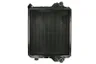 Intercooler, compresor