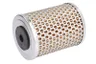 H 985 Filtru hidraulic, sistem directie MANN-FILTER