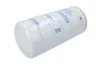 Filtru, sistem hidraulic primar