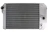 450092N Radiator, racire motor AKS DASIS
