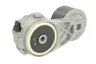 Intinzator curea, curea distributie