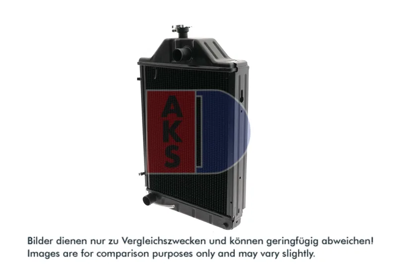 440642N Radiator, racire motor AKS DASIS