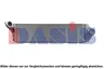 447038N Intercooler, compresor AKS DASIS